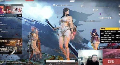 9月永劫无间爆料最新,神秘角色登场，全新玩法等你探索